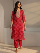 Red color option, Sold out
