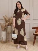 Brown color option, Currently selected