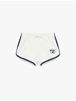 Koton - Mini Shorts - Beige