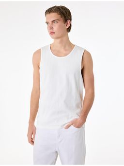 Koton - Slim Fit Tank Top - White