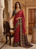 Maroon color option, Currently selected