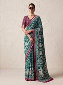 Teal color option, Currently selected