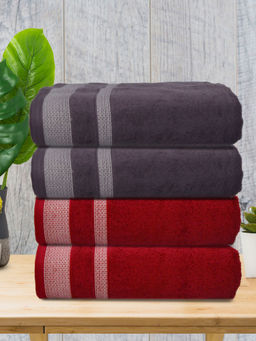 Athom Living - Premium Cotton Large Bath Towel Multi-Color (Pack of 4)