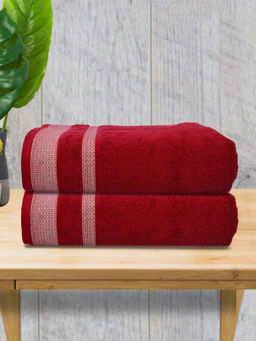 Athom Living - Premium Cotton Large Bath Towel Maroon (Pack of 2)