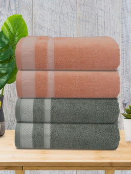 Athom Living - Premium Cotton Large Bath Towel Multi-Color (Pack of 4)