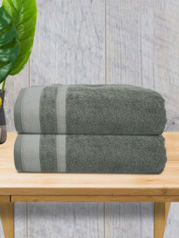 Athom Living - Premium Cotton Large Bath Towel Grey (Pack of 2)