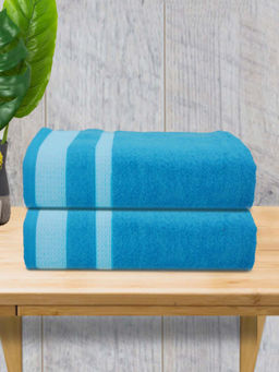 Athom Living - Premium Cotton Large Bath Towel Blue (Pack of 2)