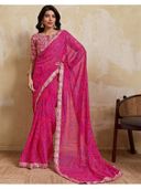 Pink color option