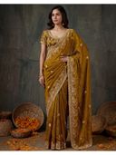 Mustard color option, Currently selected