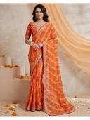 Orange color option, Currently selected