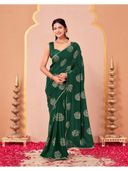 Green color option