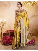 Mustard color option, Currently selected