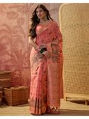 Pink color option, Currently selected