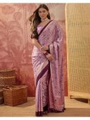 Mauve color option, Currently selected