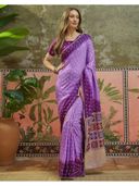 Purple color option