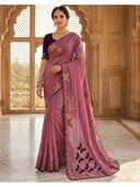 Mauve color option, Currently selected