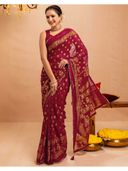 Maroon color option