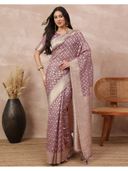 Mauve color option, Currently selected