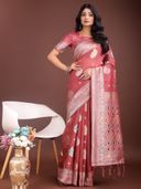 Pink color option, Currently selected