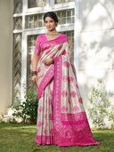 Pink color option