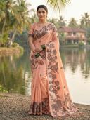 Peach color option