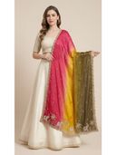 Multi-Color color option, Currently selected