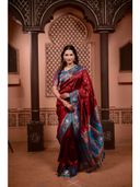 Maroon color option, Currently selected
