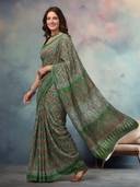 Green color option, Sold out