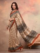 Beige color option, Sold out, Currently selected