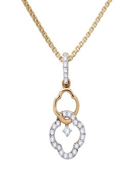 WHP Jewellers - Diamond Floral Pendant
