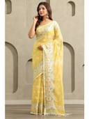 Yellow color option