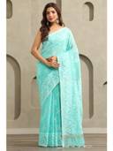 Turquoise color option