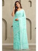 Turquoise color option