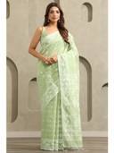 Green color option