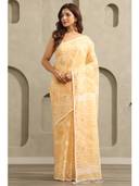 Beige color option