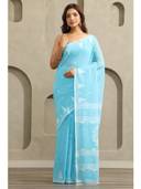 Blue color option, Sold out