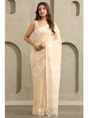 Beige color option, Currently selected