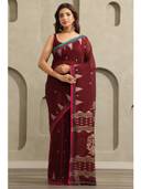 Maroon color option