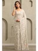 Beige color option, Sold out