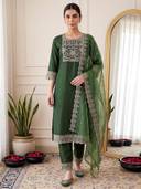 Green color option, Sold out
