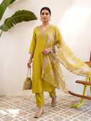 Yellow color option, Sold out