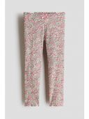 Pink color option