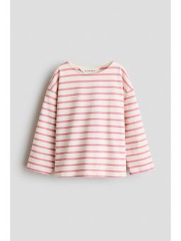 H&M - Unisex Beige Cotton Jersey Top