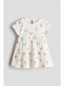 White color option, Sold out