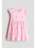 Pink color option