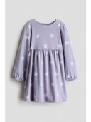 Purple color option, Sold out