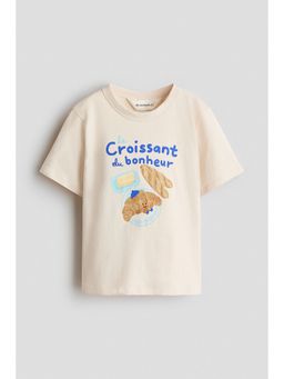 H&M - Boys Beige Cotton T-Shirt