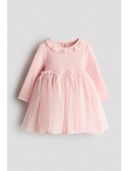 Pink color option, Currently selected