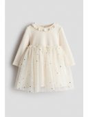 Beige color option, Sold out, Currently selected