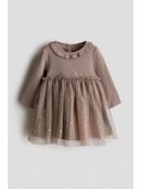 Brown color option, Sold out